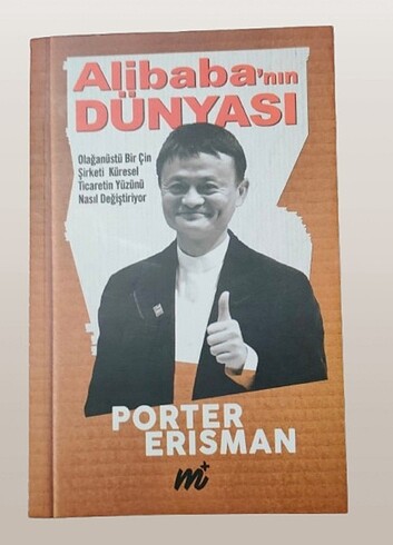 ALİ BABA'NIN DÜNYASI (PORTER ERISMAN)