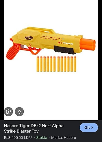 nerf alpha strike tiger db-2