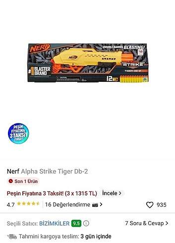 nerf nerf alpha strike tiger db-2