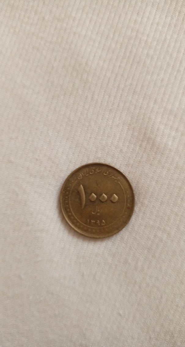 Vintage Altın Renkli Erkek Rozeti - Görsel 2