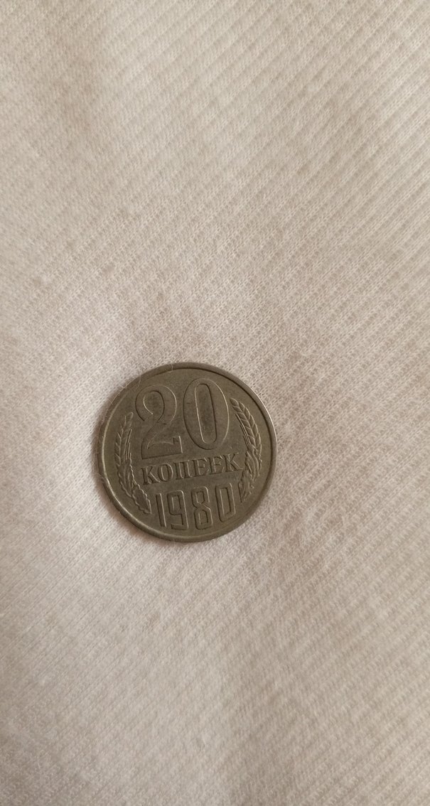 Vintage CCCP Rozeti - Görsel 2