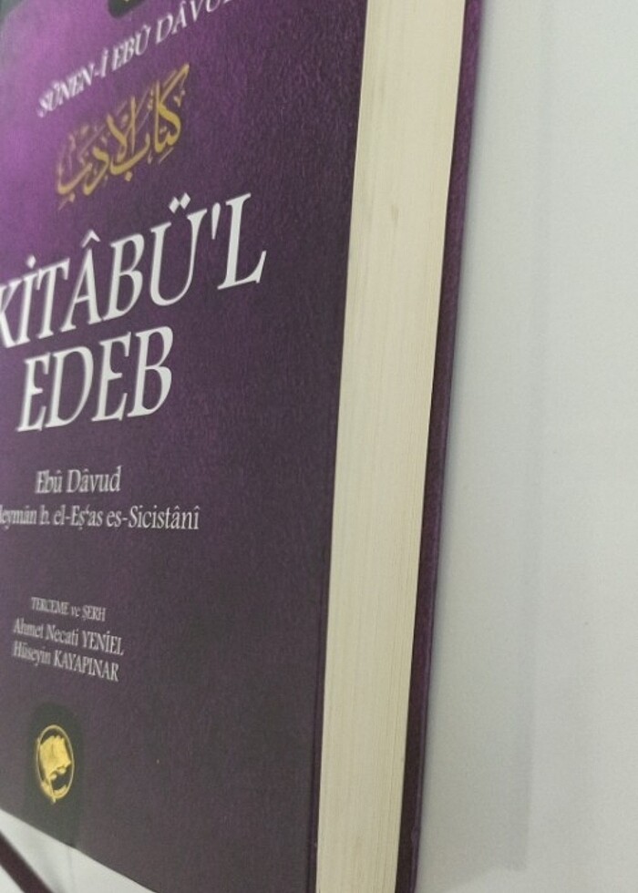 Kitabul edep hadis  - Görsel 2