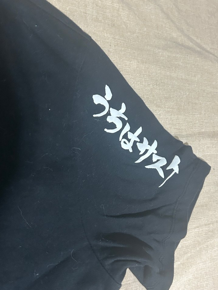 Bershka naruto t shirt - Görsel 2