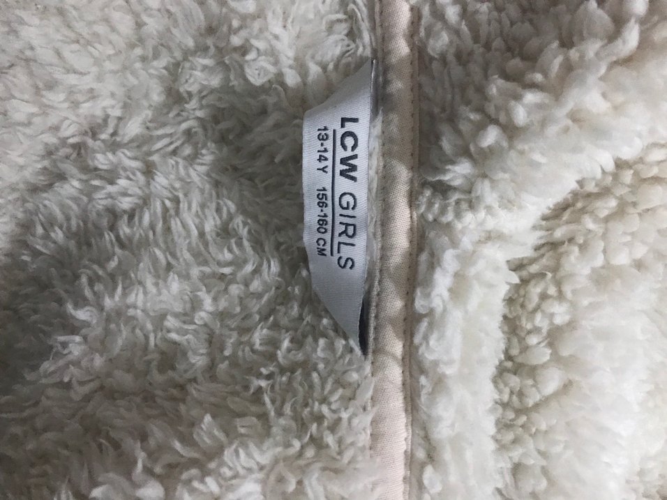 Bej Detaylı Beyaz Peluş Kadın Ceket - Görsel 3