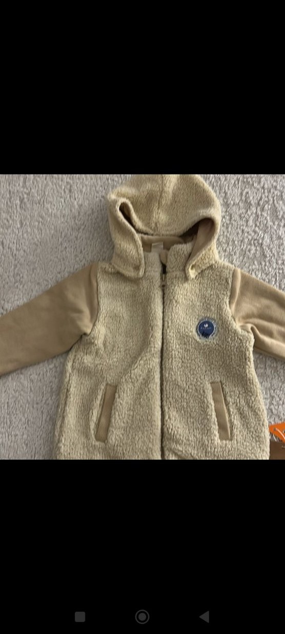 Bej Kapüşonlu Erkek Çocuk Mont - Görsel 2