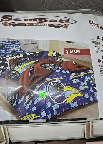 Gri Desenli Dijital Baskılı Nevresim Takımı - Görsel 5