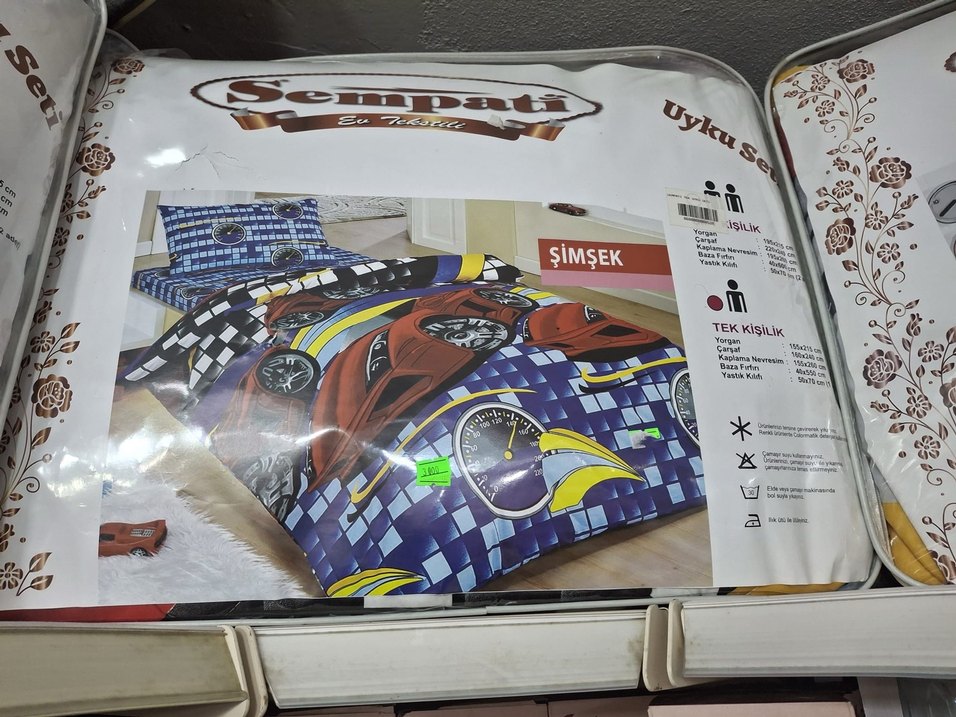 Gri Desenli Dijital Baskılı Nevresim Takımı - Görsel 5