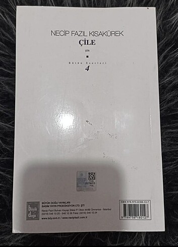  Okuma kitabı 
