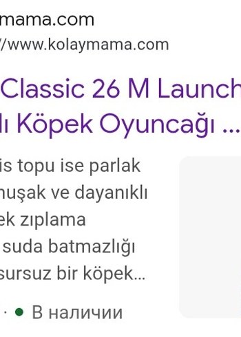 Köpek Top Atma Oyuncağı Tenis Topu Fırlatıcı - Görsel 3