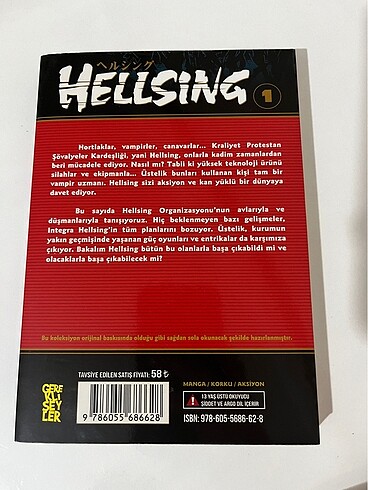  Hellsing