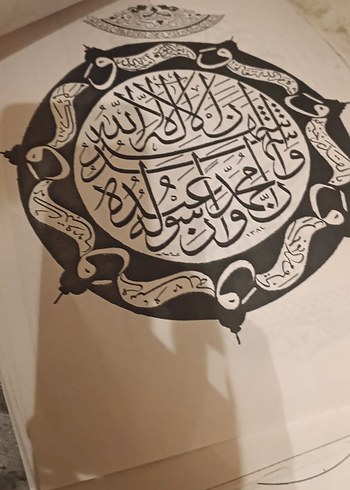  Hat Sanatı ile uğraşanlara