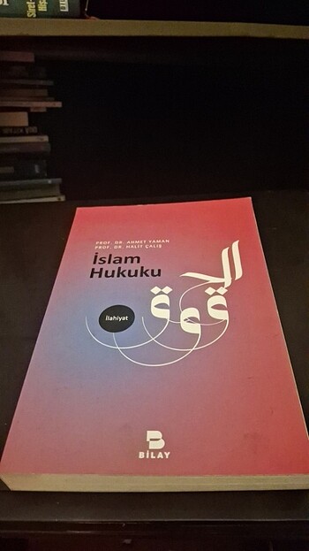 İslam Hukuku