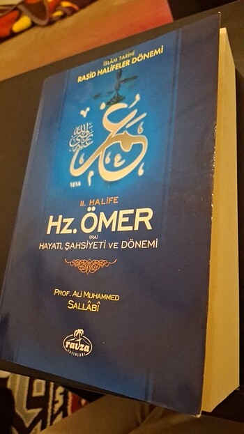 Hz. ÖMER