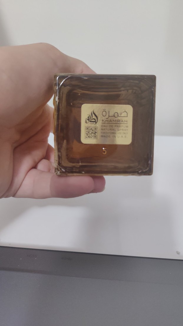 Lattafa khamrah qahwa - Görsel 3