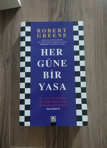 Robert Greene 