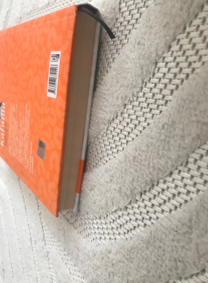 Kafama Takıldı - Eğitici dini çocuk kitabı - Görsel 4