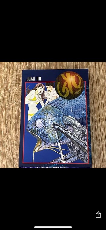 gyo manga