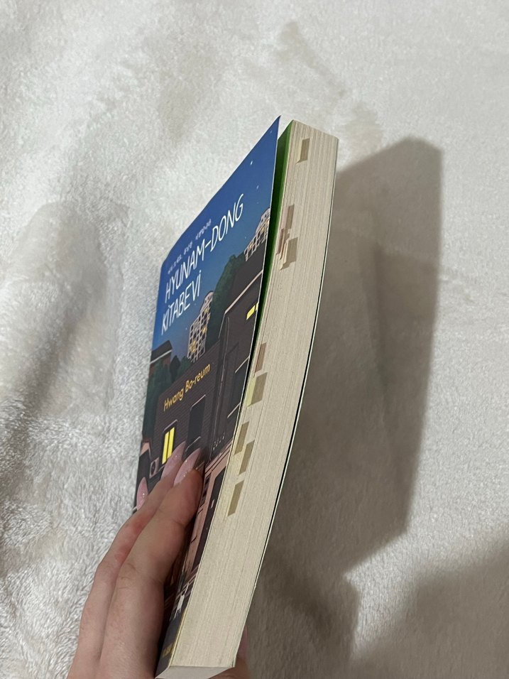 Hyunam-Dong Kitabevi Romanı - Görsel 2