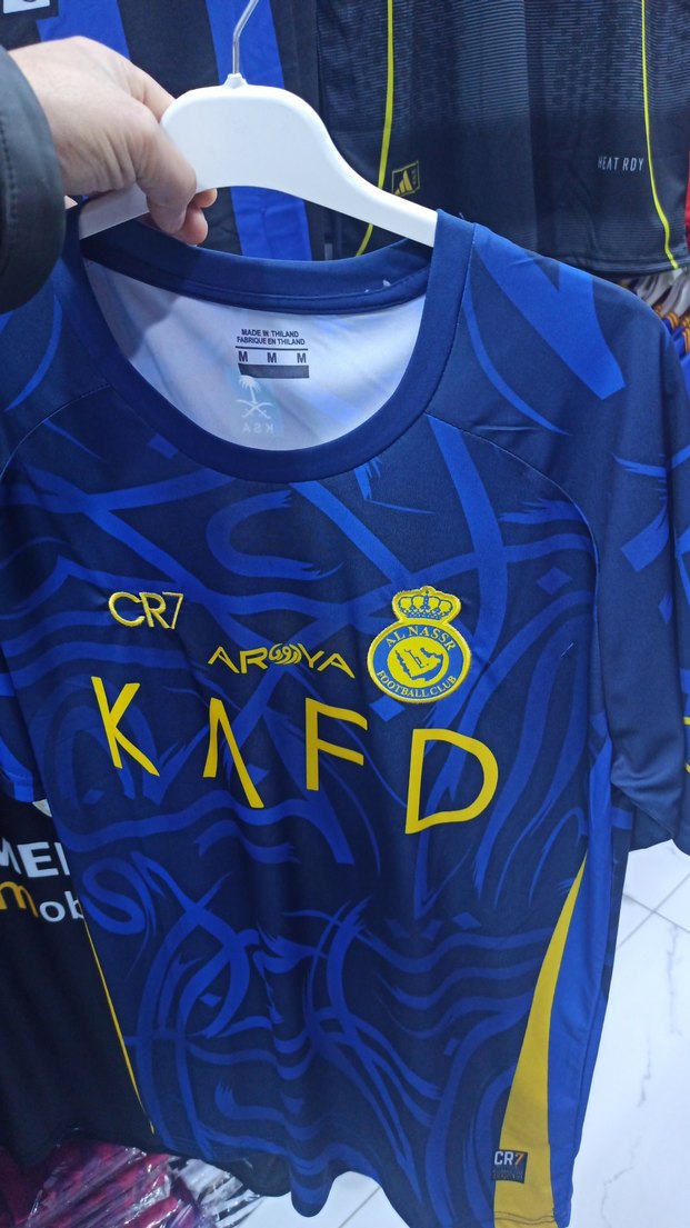 Mavi KAFD Baskılı Erkek Spor Tişörtü - Görsel 3