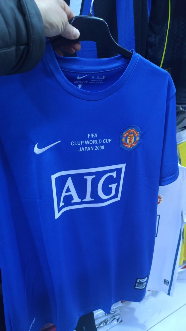 Nike Mavi Manchester United Forma - Görsel 2