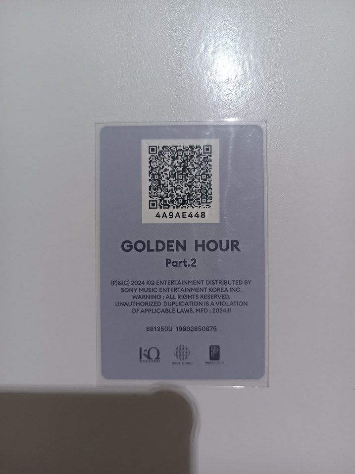 ATEEZ yunho pc - Görsel 2