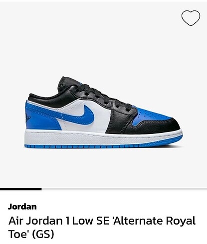 Nike Jordan Low