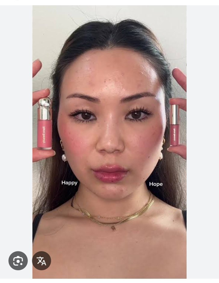 Rare Beauty Hope ve Happy Allık - Görsel 5