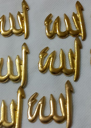 Allah yazısı ve Tuğra pirinç döküm tasarım objesi - Görsel 5