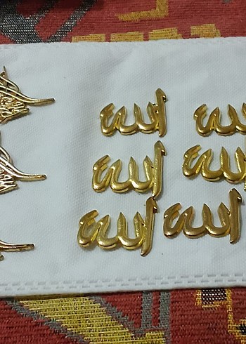 Allah yazısı ve Tuğra pirinç döküm tasarım objesi - Görsel 8