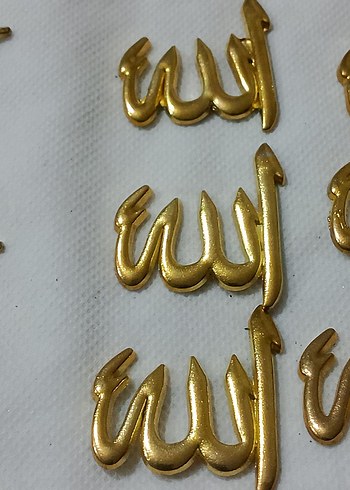 Allah yazısı ve Tuğra pirinç döküm tasarım objesi - Görsel 7