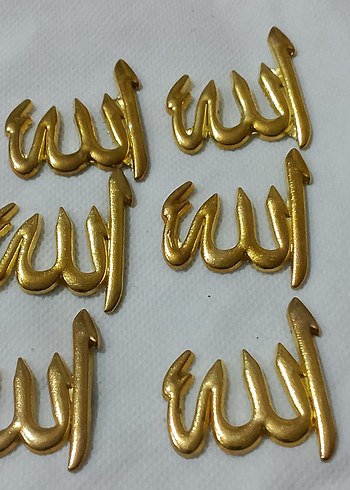 Allah yazısı ve Tuğra pirinç döküm tasarım objesi - Görsel 10