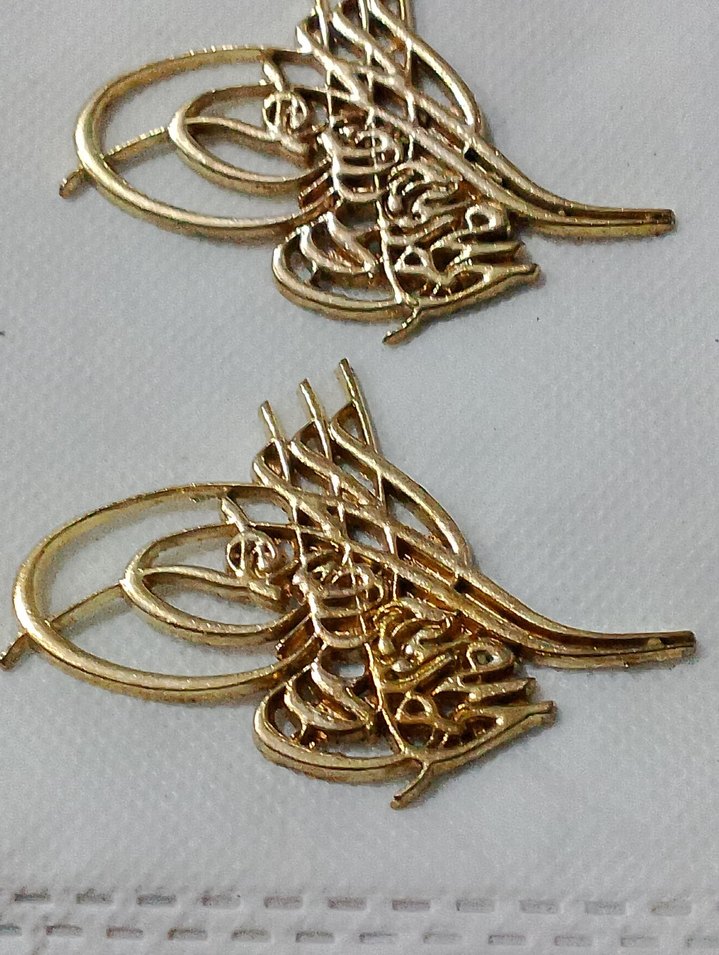 Allah yazısı ve Tuğra pirinç döküm tasarım objesi - Görsel 3