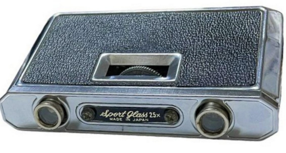 Dönem ürünü koleksiyonluk japon opera - Görsel 2