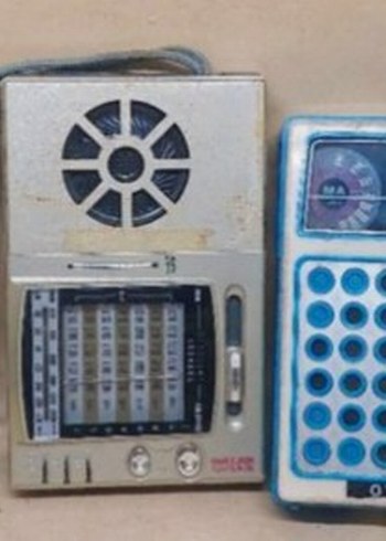 Dönem ürünleri koleksiyonluk dekorluk Radyovkoleksiyonu - Görsel 5