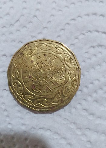 çilaltı - Görsel 3