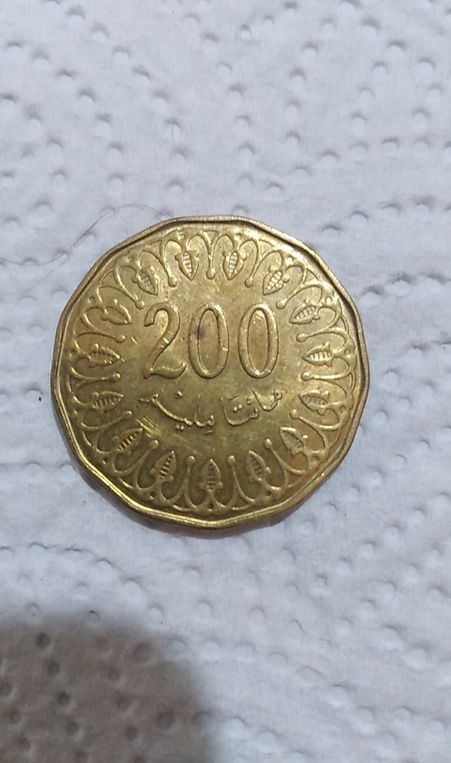 çilaltı - Görsel 2