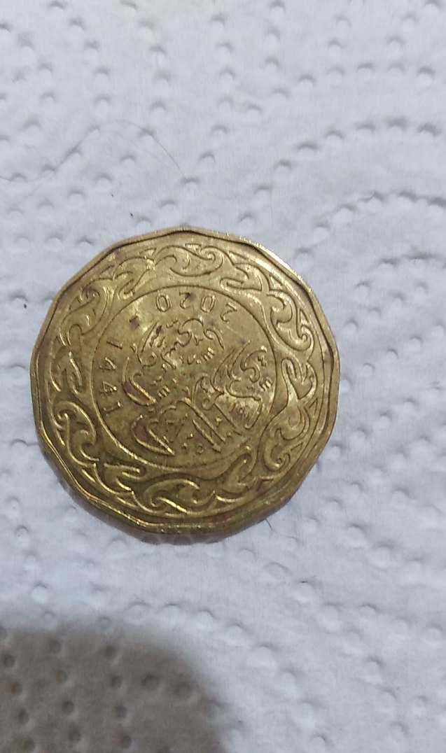 çilaltı - Görsel 3