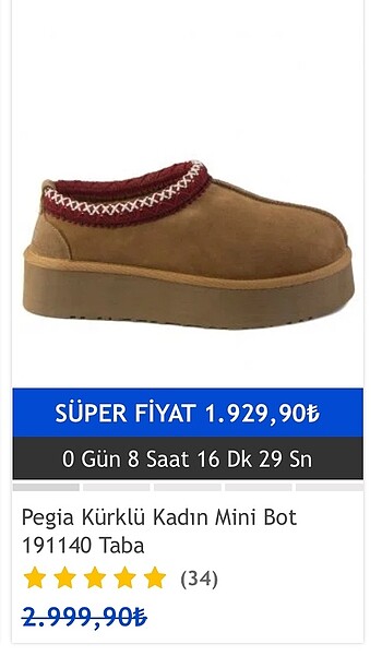 Pegia Pegia Kısa Bot