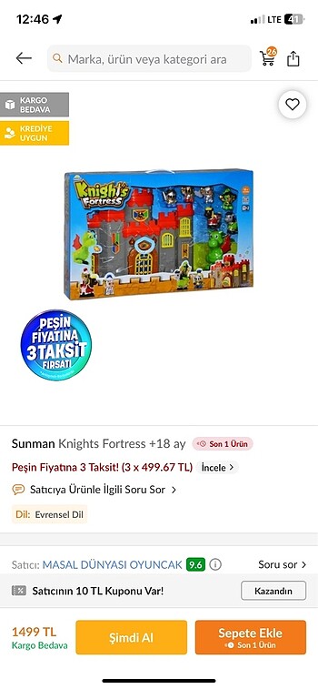 Sunman Knight Fortress