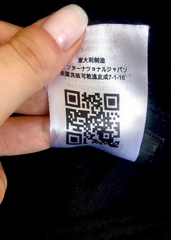 Prada şapka - Görsel 4