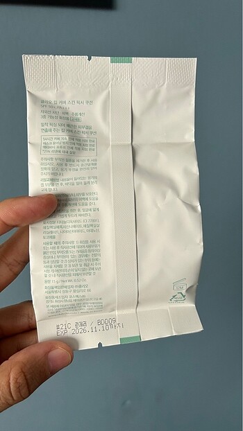 L'Oréal Paris Clio cushion refill