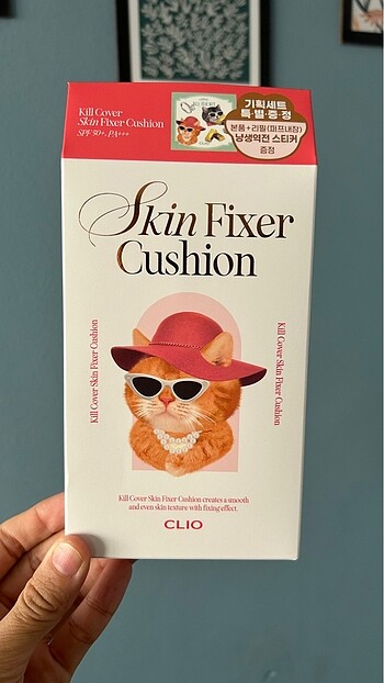Beden Clio cushion refill