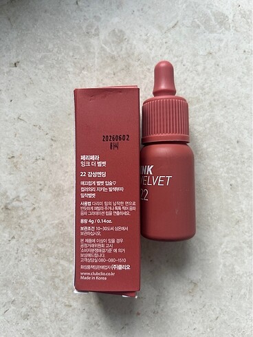 Kiko Peripera tint 22