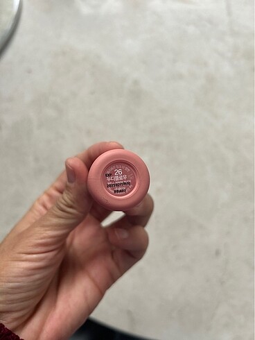 Kiko Peripera tint