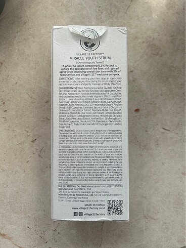  Beden Retinol serum