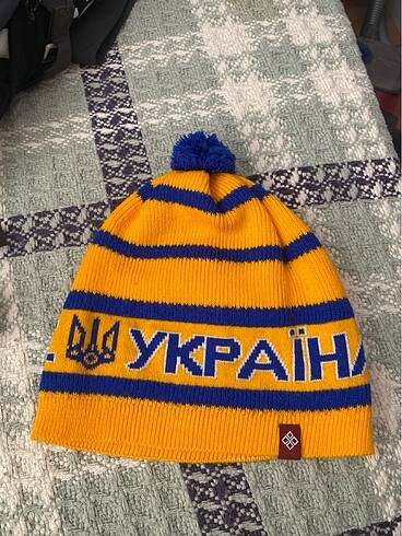 Ukrayna Bere
