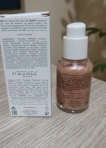 Waunt Go Glow Hydro Boost Nemlendirici Serum - Görsel 2