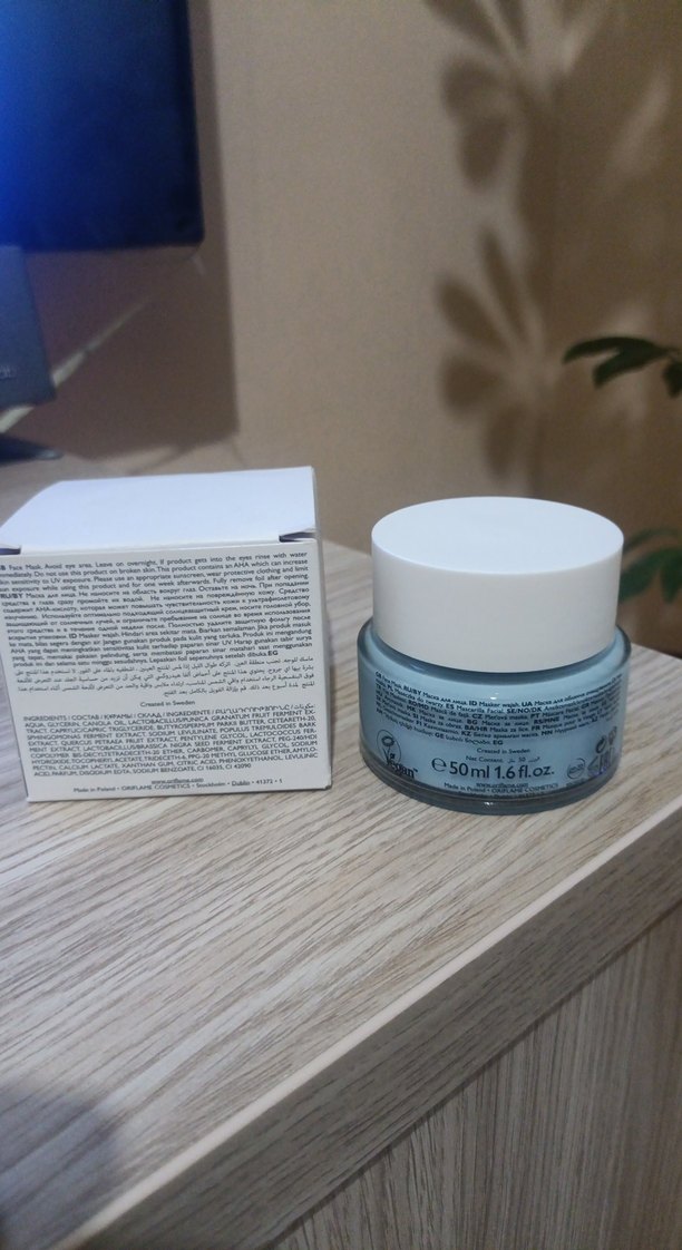 Waunt Revive Me Daily Gece Maskesi - Görsel 3