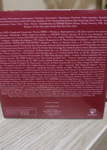 Love Potion Cherry On Top Küpe - Görsel 2