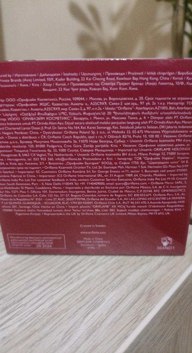 Love Potion Cherry On Top Küpe - Görsel 2